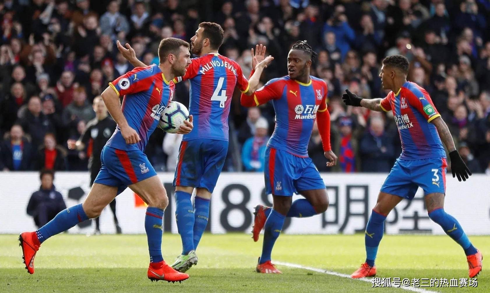 确定性和挑 确定性和挑