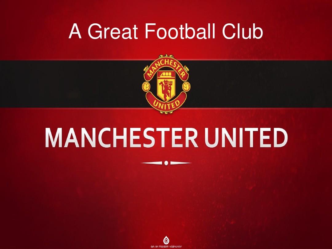 的比赛节奏 的比赛节奏